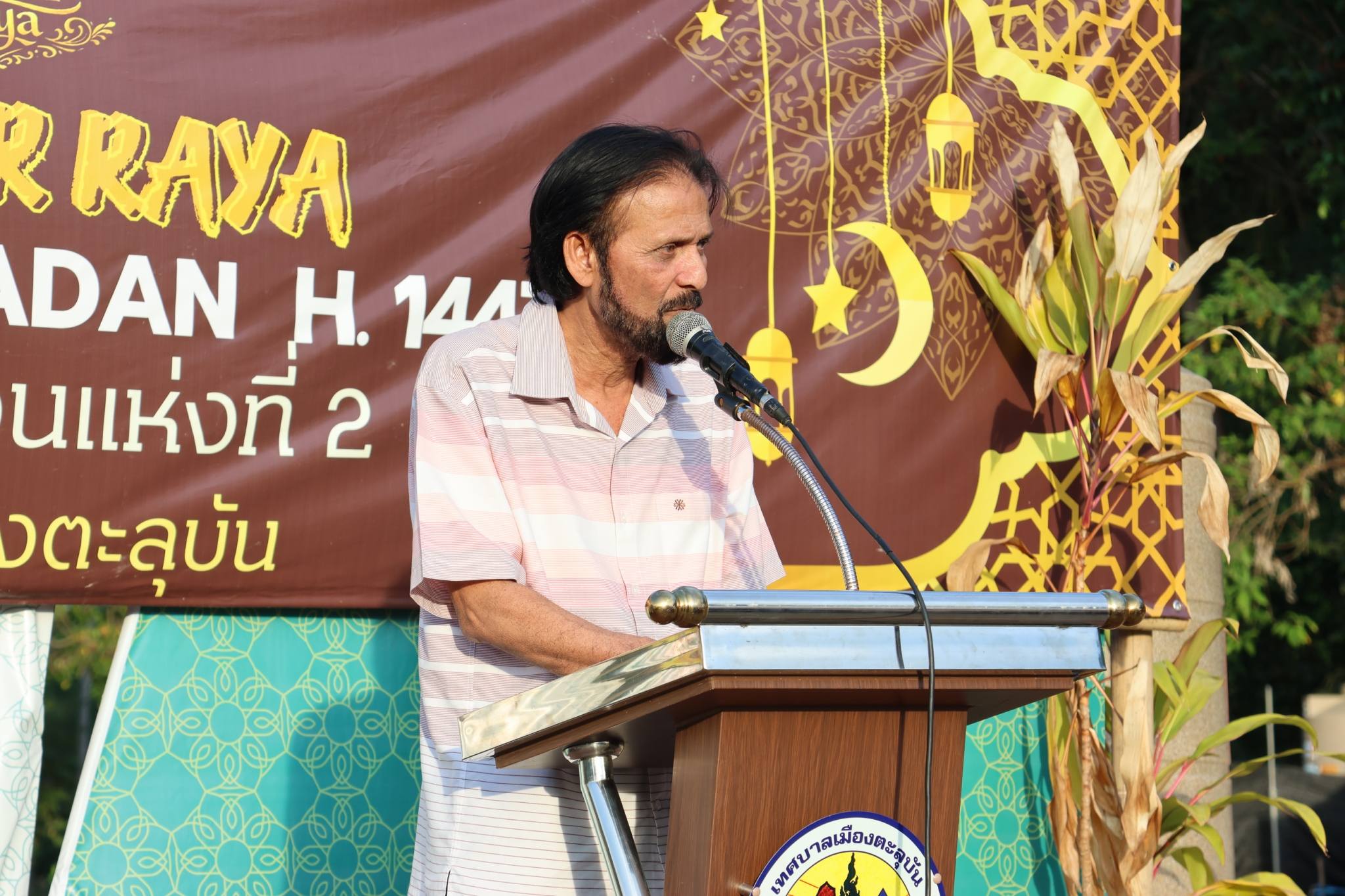 มอบทุนการศึกษาแก่เด็กกำพร้าในเขตเทศบาลเมืองตะลุบัน