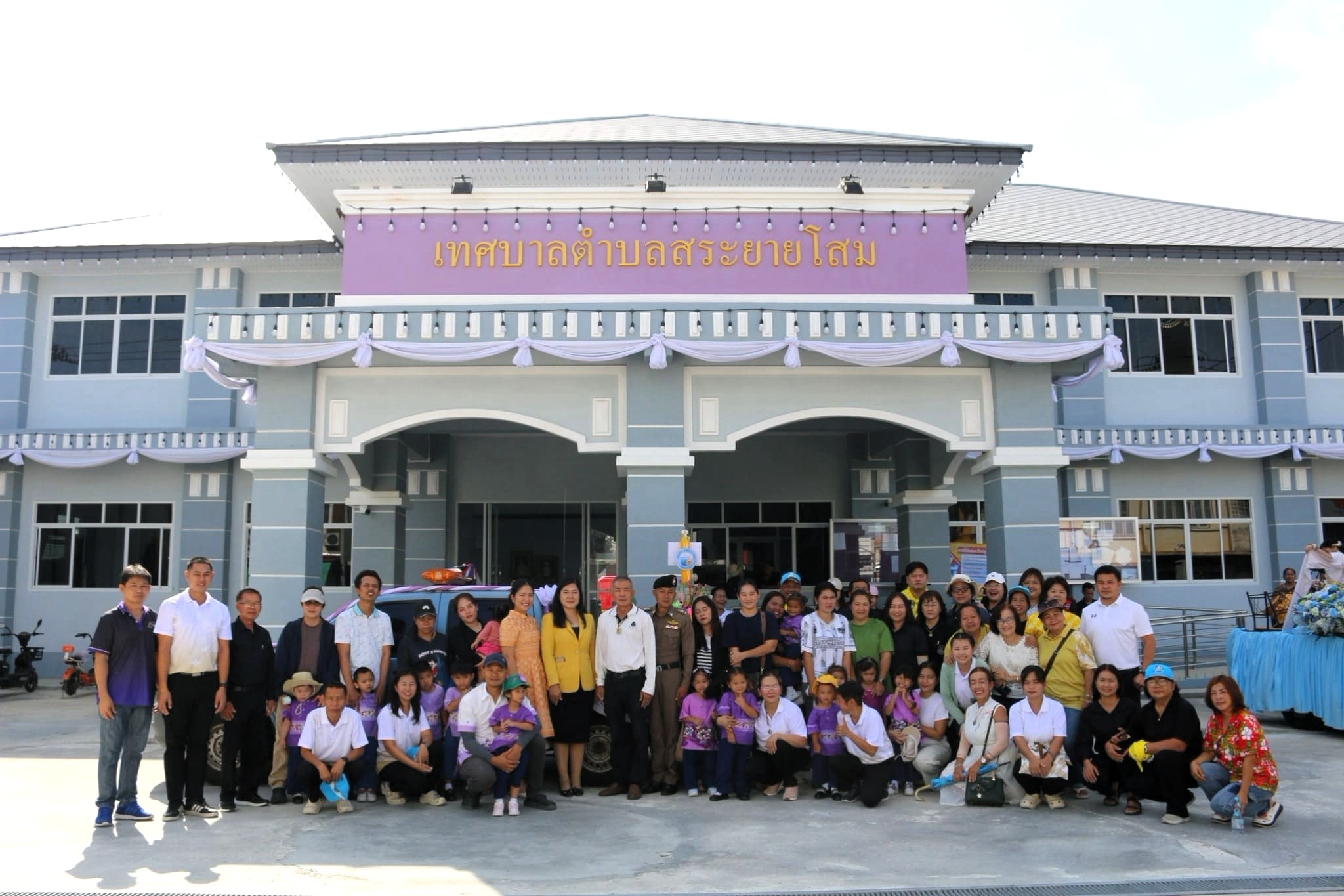กิจกรรมจัดงานประเพณีแห่เทียนเข้าพรรษา ประจำปี 2569