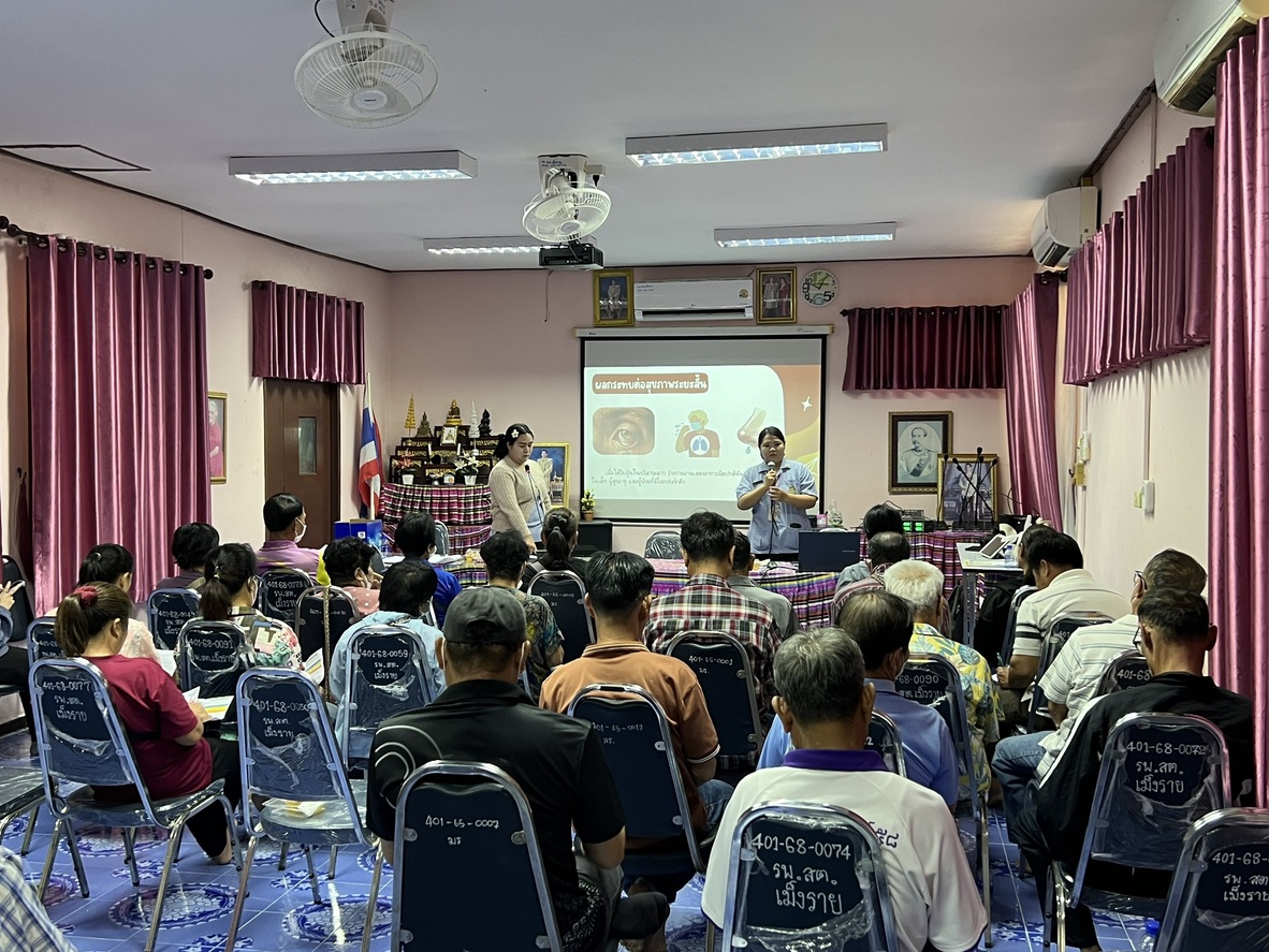 โครงการส่งเสริมสุขภาพและป้องกันตนเองจากฝุ่นละอองขนาดเล็ก (PM 2.5) ณ โรงพยาบาลส่งเสริมสุขภาพตำบลเม็งราย