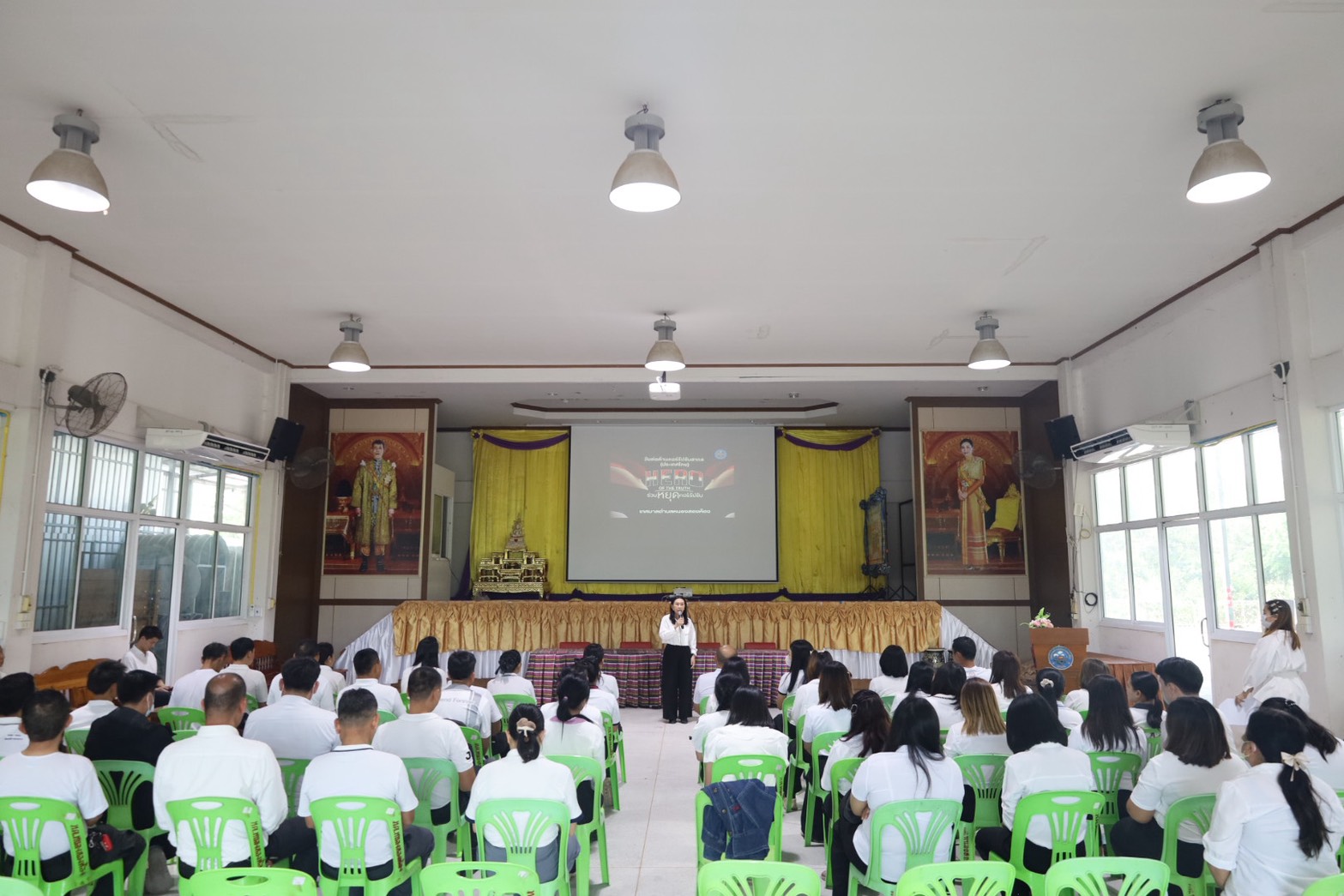 กิจกรรมวันต่อต้านคอร์รัปชันสากล (ประเทศไทย) วันที่ 9 ธันวาคม 2568 ภายใต้แนวคิด “FIGHT AGAINST CORRUPTION สู้ให้สุด หยุดการโกง”