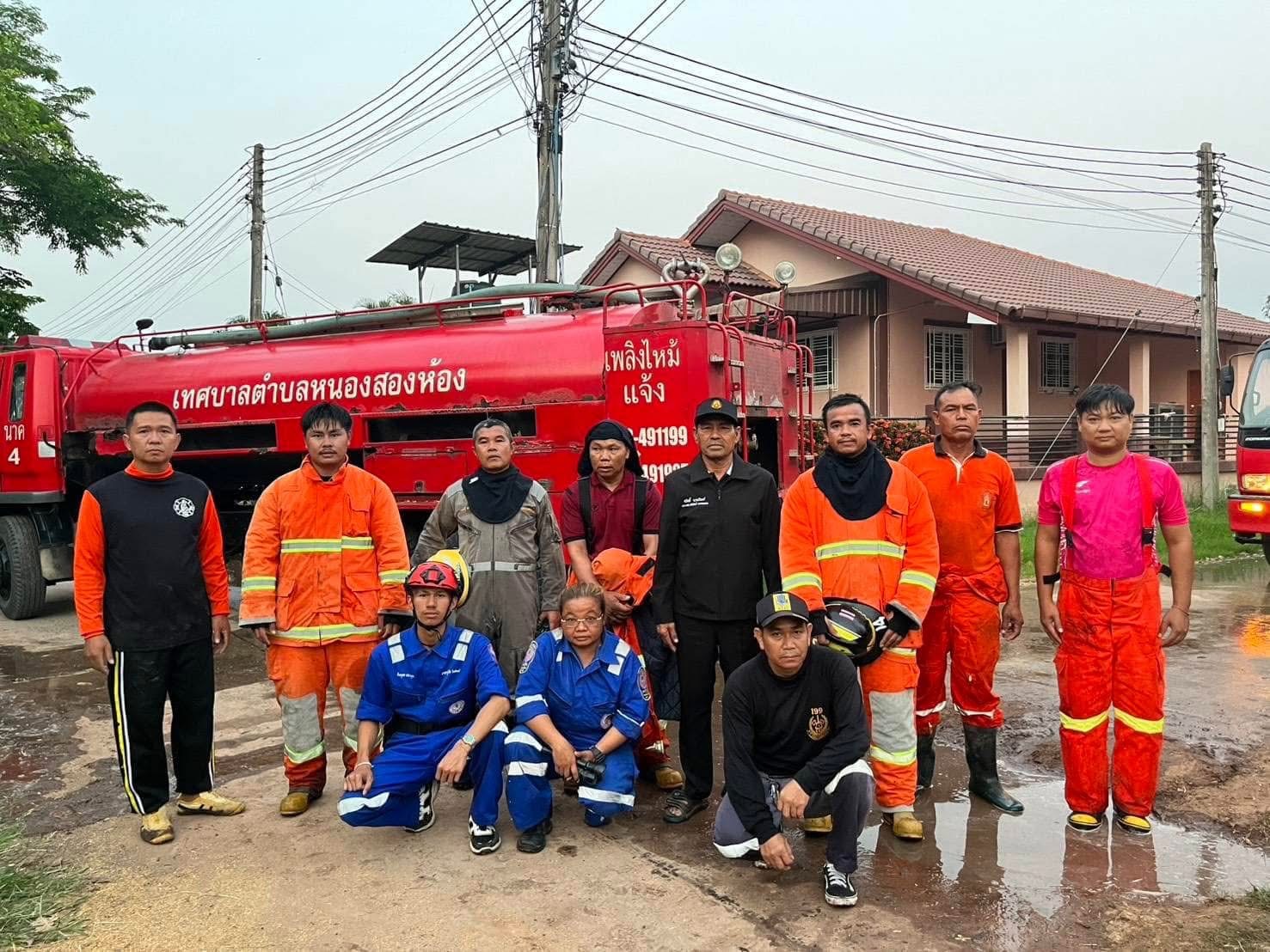 เทศบาลตำบลหนองสองห้อง สนับสนุนการระงับเหตุเพลิงไหม้บ้านเรือนประชาชน บ้านเปาะ ตำบลหนองสองห้อง อำเภอหนองสองห้องจังหวัดขอนแก่น  วันที่ 2 เมษายน 2569 ￼เวลา 04:41 น.  งานป้องกันและบรรเทาสาธารณภัย เทศบาลตำบลหนองสองห้อง ได้รับการประสานขอรับการสนับสนุนจากงานป้องก