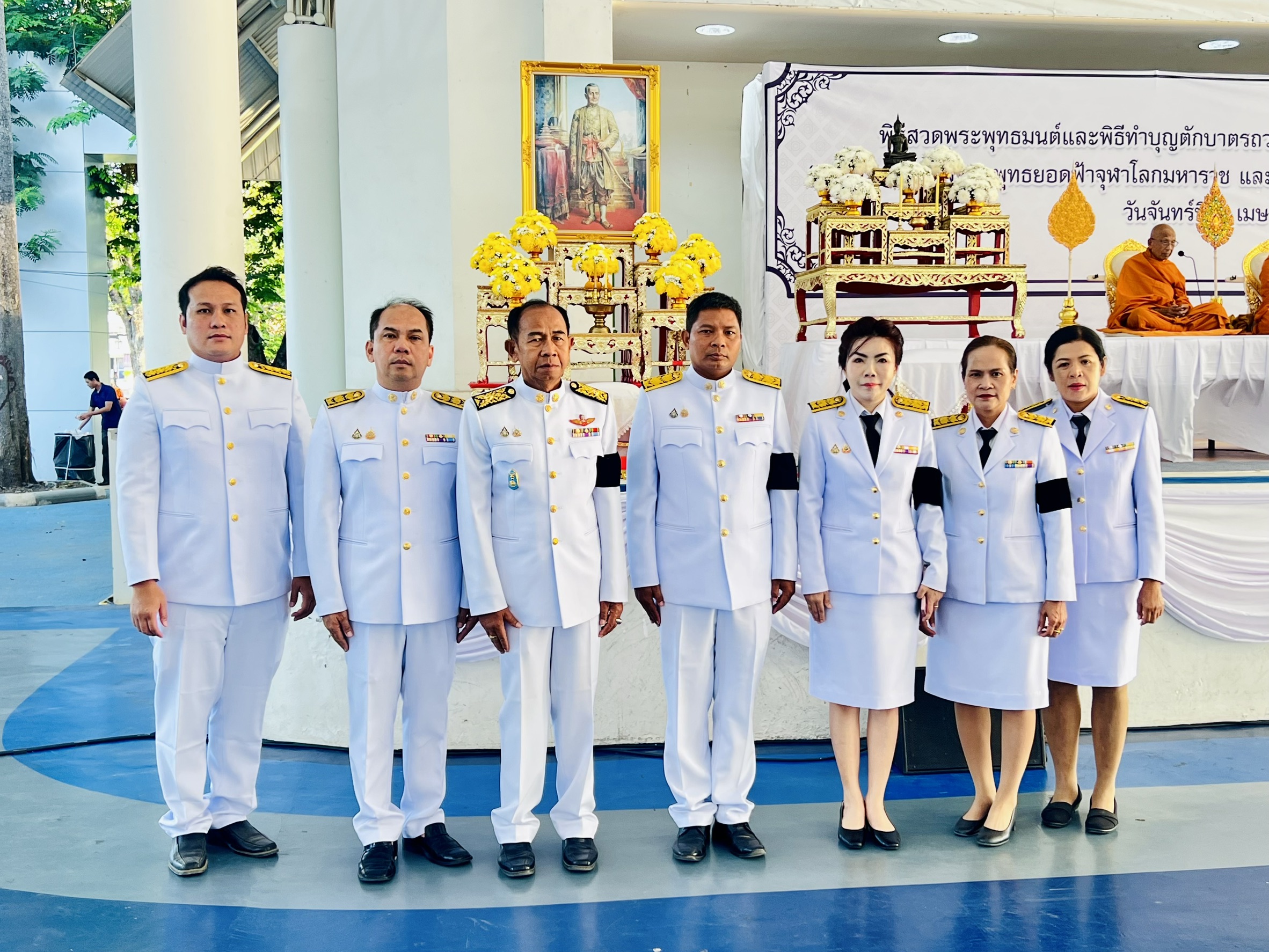 กิจกรรม พิธีสวดพระพุทธมนต์และพิธีทำบัญตักบาตรถวายพระรารชกุศล เนื่องในรัฐพิธีวันระลึกพระบาทสมเด็จพระพุทธยอดฟ้าจุฬาโลกมหาราช และวันที่ระลึกมหาจักรีบรมราชวงศ์