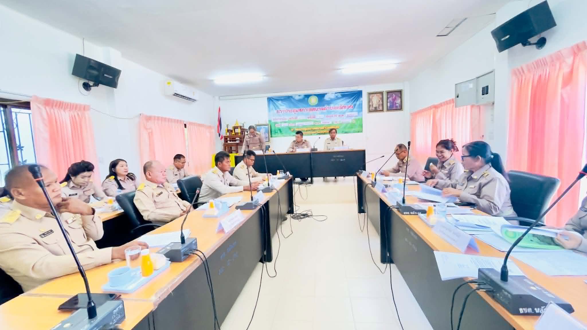 ประชุมสภาเทศบาลตำบลหลักเขต สมัยวิสามัญ สมัยที่ ๑ ประจำปี พ.ศ. ๒๕๖๙