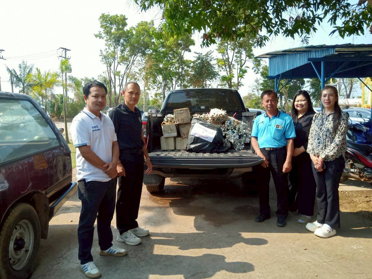ประชาสัมพันธ์เทศบาลตำบลธาตุพนม กองสาธารณสุขและสิ่งแวดล้อม ดำเนินการนำส่งของเสียอันตรายชุมชนให้กับองค์การบริหารส่วนจังหวัดนครพนม เพื่อรวบรวมและขนส่งของเสียอันตรายจากชุมชนไปกำจัดอย่างถูกต้องตามหลักวิชาการ และเพื่อลดผลกระทบต่อสุขภาพและสิ่งแวดล้อม