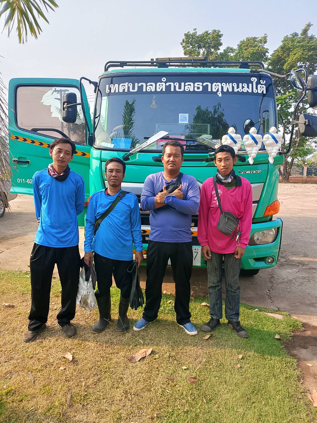 ประชาสัมพันธ์เทศบาลตำบลธาตุพนมใต้ การเก็บขยะมูลฝอย