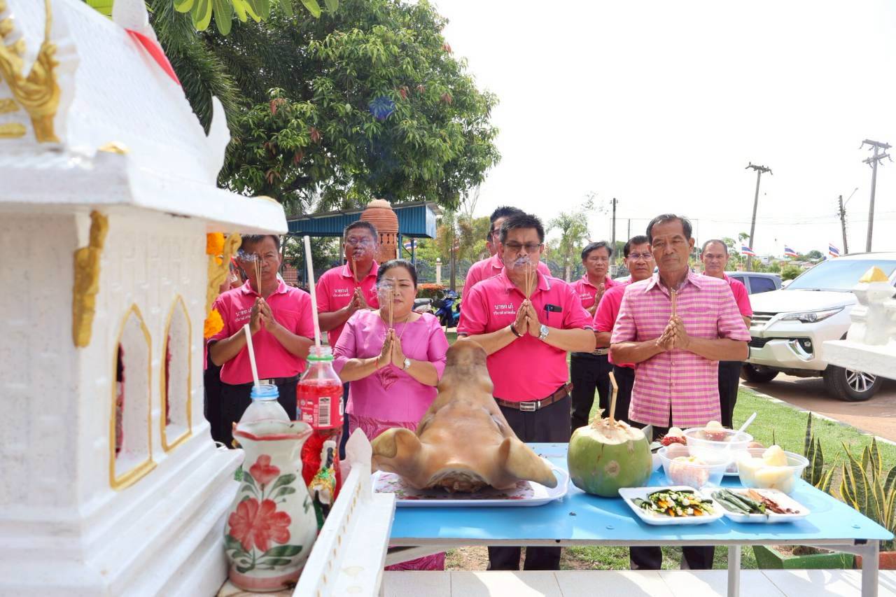 ประชาสัมพันธ์ วันอังคาร ที่ 5 พฤษภาคม 2569 เวลา 09.30 น. เทศบาลตำบลธาตุพนมใต้ จัดพิธีทำบุญสำนักงานเทศบาลตำบลธาตุพนมใต้และเจิมรถขยะคันใหม่