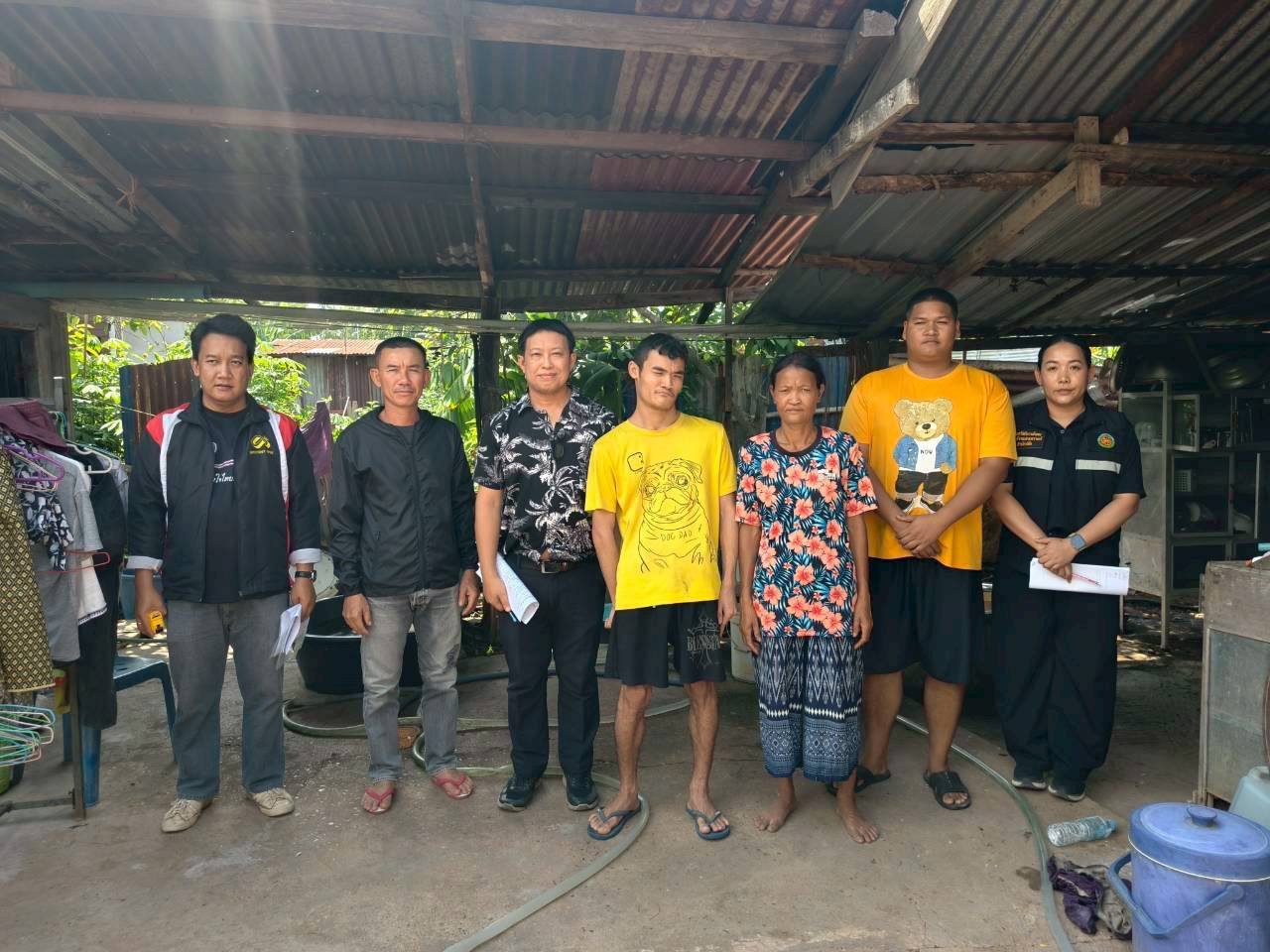 ประชาสัมพันธ์การสวัสดิการสังคมและสังคมสงเคราะห์ ออกพื้นที่ตามโครงการปรับการปรับสภาพแวดล้อมที่อยู่อาศัยให้แก่คนพิการ ประจำปีงบประมาณ พ.ศ. 2569