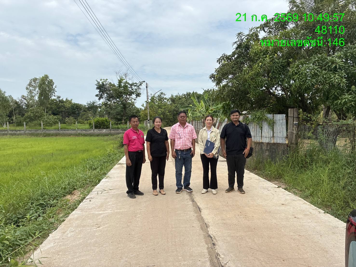เทศมนตรีตำบลธาตุพนมใต้ ติดตามการพัฒนาสิ่งก่อสร้างพื้นฐานภายในเขตรับผิดชอบของเทศบาลตำบลธาตุพนมใต้
