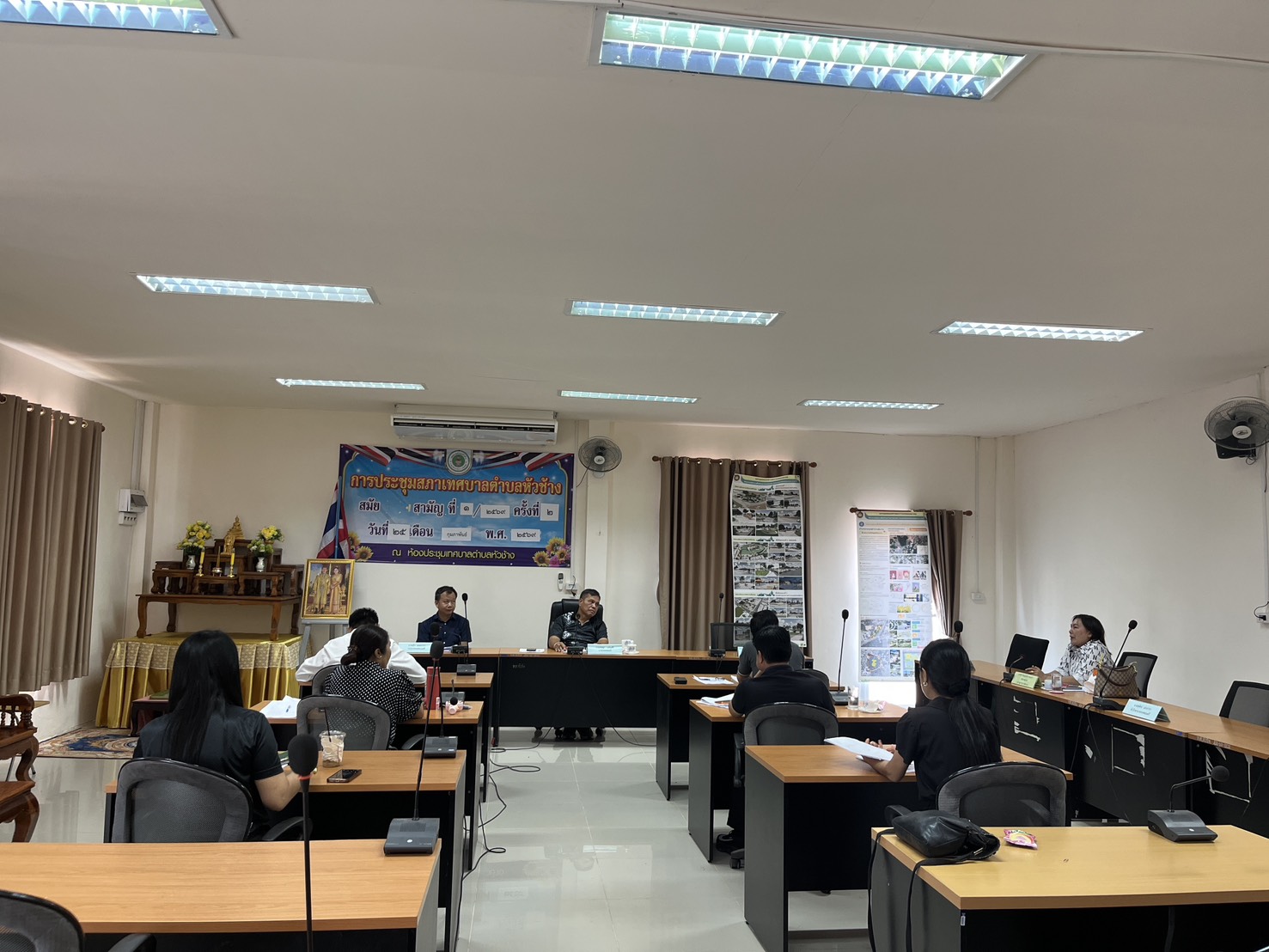 การขับเคลื่อนนโยบาย No Gift Policy และยกระดับผลการเมิน ITA 2026 ประจำปีงบประมาณ พ.ศ. 2569