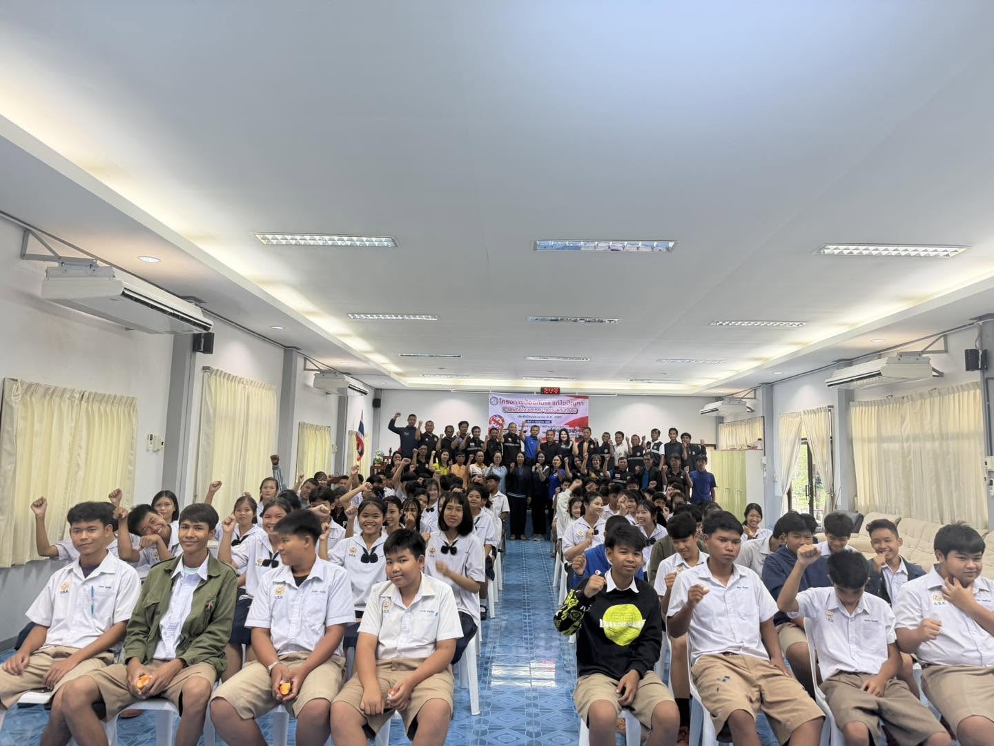 โครงการป้องกันแก้ไขปัญหายาเสพติดในเขตเทศบาลตำบลกันทรอม ประจำปีงบประมาณ พ.ศ. 2569